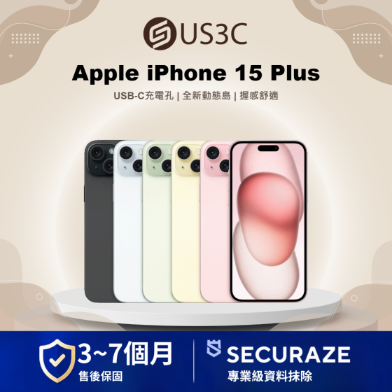Apple iPhone 15 Plus 128G 256G 512G